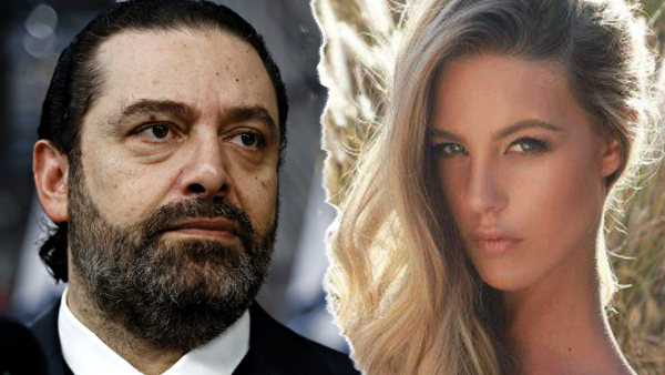 Lebanese PM Saad Hariri gifted a South African model $16 million. (Albawaba)