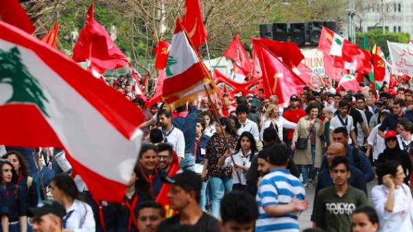 Lebanese protests (AFP File Folder)