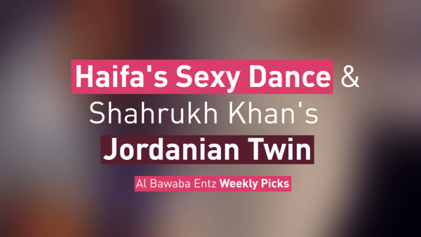 Albawaba Entz Weekly Picks!
