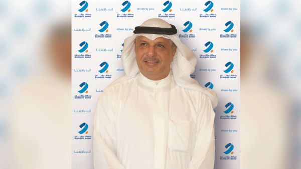 Mr. Majed Essa Al Ajeel, Chairman of Burgan Bank