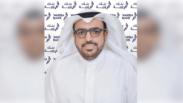 شاهين حمد الغانم