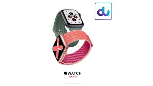 Apple Watch Series 5 