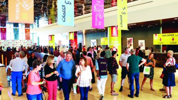 انطلاق «مهرجان طيران الإمارات للآداب» من 4 و9 فبراير 2020