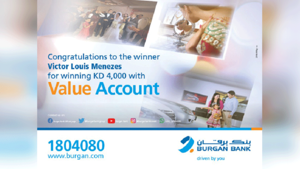 Burgan Bank will continue presenting exclusive services and draws with an aim of exceeding customers’ expectations while offering them chances to win valuable cash prizes all year round.