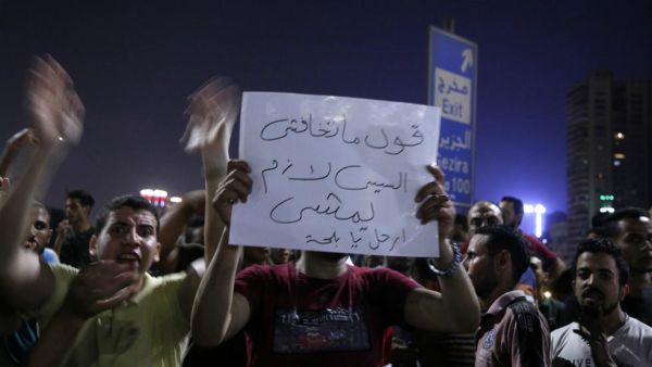 Egyptian protesters shout slogans as they take part in a protest calling for the removal of President Abdel Fattah al-Sisi in Cairo's downtown on September 20, 2019. (AFP/ File Photo)