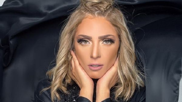  ريم البارودي