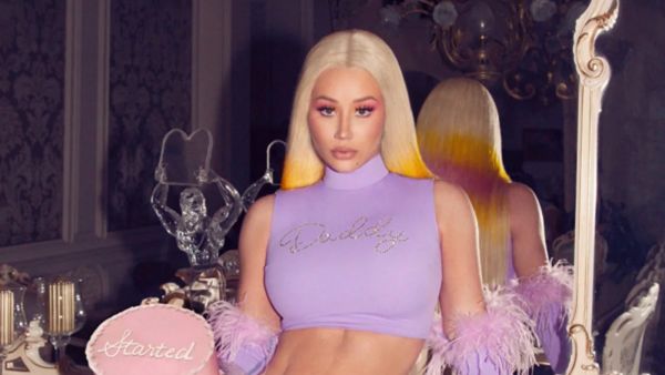 إيغي أزاليا