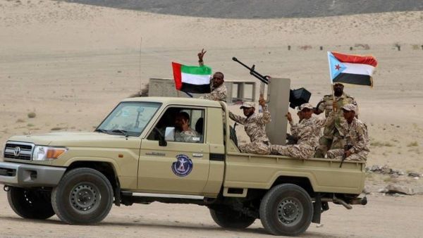 مشاركة المجلس الانتقالي الجنوبي في وفد الحكومة لمشاورات الحل السياسي النهائي