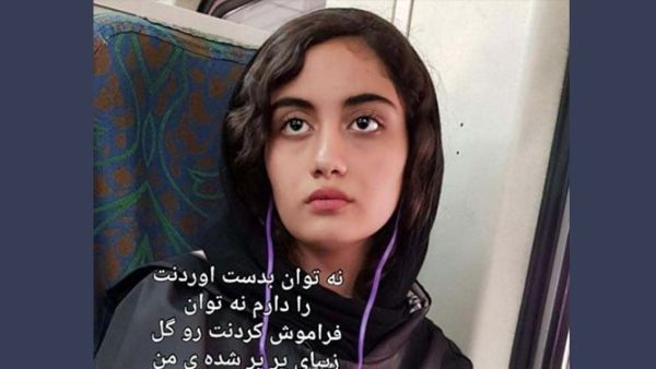  نيكتا إسفانداني سقطت قتيلة ضمن 450 محتجاً 