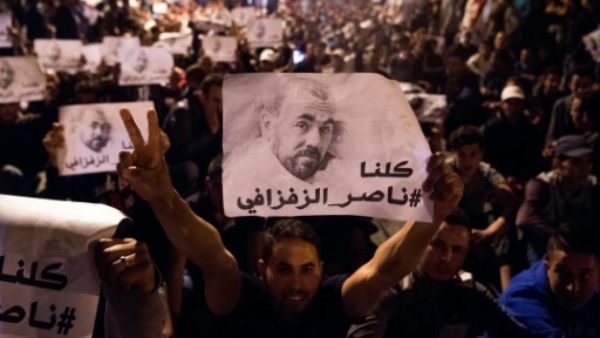 متضامنين مع ناصر الزفزافي