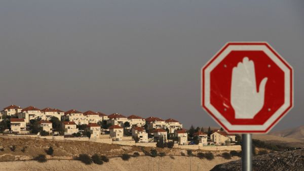 The Israeli settlement of Maale Adumim in the occupied West Bank on the outskirts of Jerusalem is pictured on November 26, 2019. The US broke with decades of international consensus on November 18 as its secretary of state announced the country would no longer consider Israeli settlements in the occupied Palestinian territories illegal. Israel, led by its prime minister, hailed the decision, but Palestinians were outraged -- seeing it as yet another indication of US bias against them.  AHMAD GHARABLI / AFP