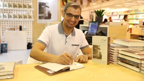 عبدالله الناصر يوقّع "قهوة نامة"