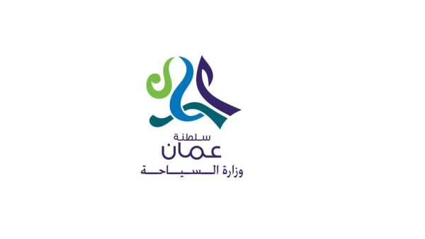 وزارة السياحة في عُمان تنظم "سباق سبارتن" للسنة الرابعة على التوالي 