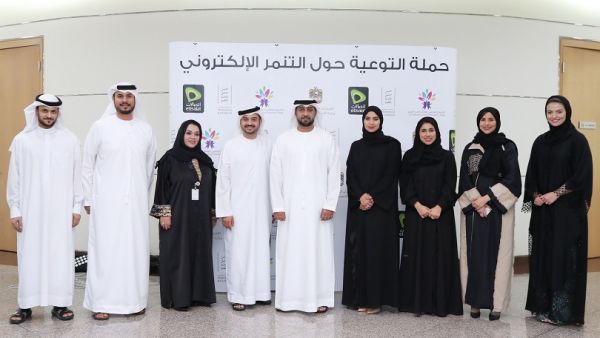 Launches cyberbullying campaign and first dedicated chatbot in the UAE