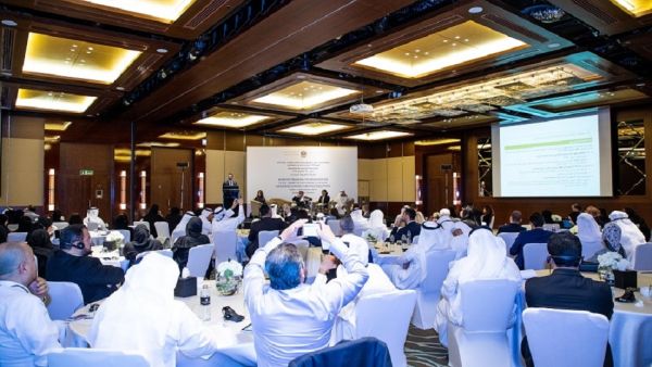During the event MoF Organizes Introductory Workshop on the Implementation of Cabinet Resolution No. (31) of 2019 on Economic Substance Regulations