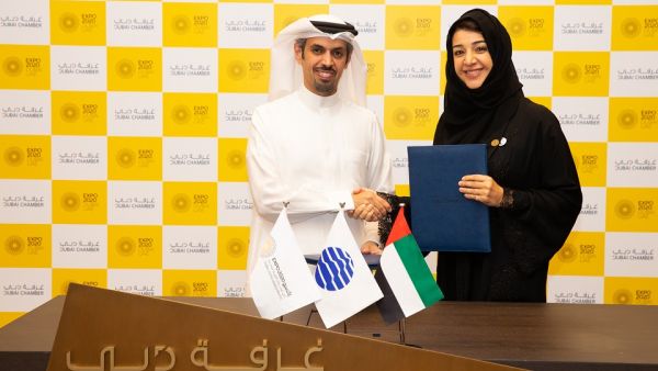 During the event New Economic Opportunities to Open up as Dubai Chamber Commits to Connecting Businesses, Investors, Innovators During Expo 2020