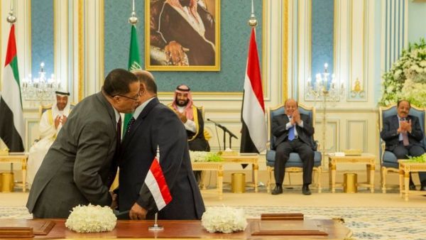 Government and separatists agree deal to end infighting (Twitter)