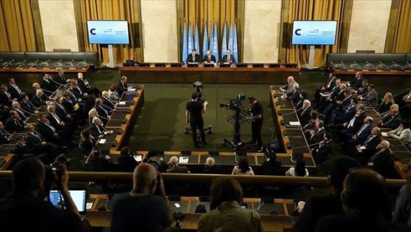 Syrian Constitutional Committee meeting in Geneva  (Twitter)