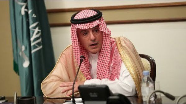 Adel Al-Jubeir (Twitter)