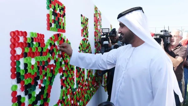 GEMS Education breaks new Guinness World Record