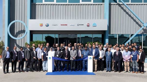 Fiat-Chrysler Automobiles Unveils 18,000sqm Mopar® Regional Distribution Center and Training Academy