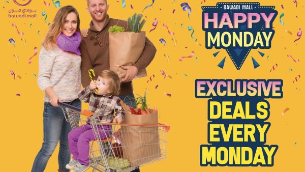 Celebration to start early on November 28, 2019 Celebration to start early on November 28, 2019