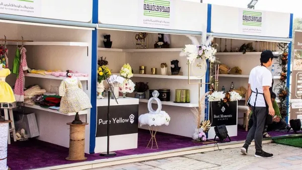 Khalifa Fund Showcases 11 Emirati-Initiated Projects at First ‘Al Ain Souq’