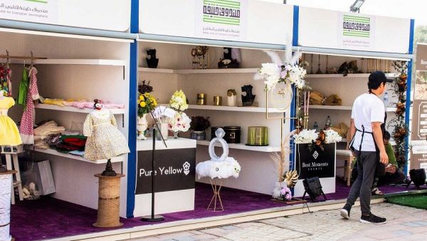 During the event Khalifa Fund Showcases 11 Emirati-Initiated Projects at First ‘Al Ain Souq’