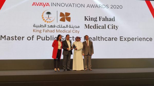 AVAYA Holds Its Annual Engage Event