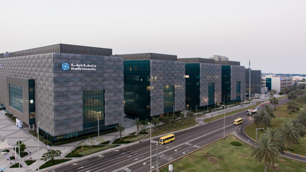Khalifa University Khalifa University