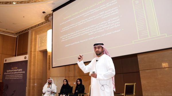 "اتصالات": مساهمة شبكة الجيل الخامس في الاقتصاد العالمي كبيرة وستستفيد منها كافة القطاعات