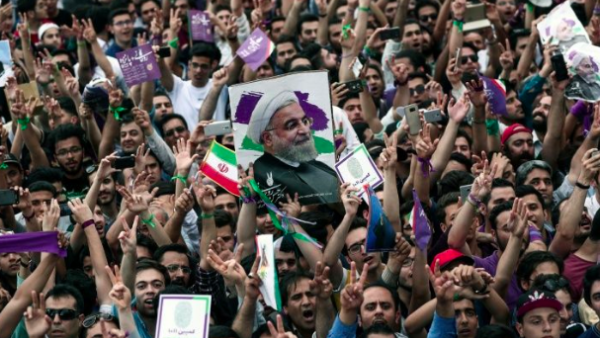 Iran in protest (AFP File Photo) 