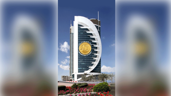 Doha Bank Fitch Affirms Doha Bank at 'A'; Outlook Stable