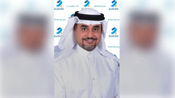  Burgan Bank Appoints Raed Al-Haqhaq as Deputy Group Chief Executive Officer