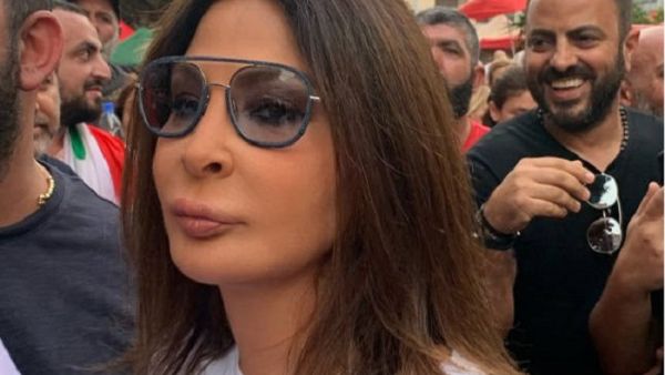 إليسا 