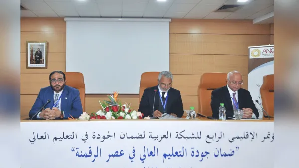 Mansoor Al Awar Throws the Spotlight on the Pillars of Innovation in Higher Education at the ‘Regional Conference of the Arab Network for Quality Assurance in Higher Education 2019’