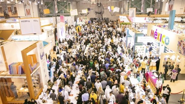 معرض الشارقة للكتاب يختتم أعماله ويدخل موسوعة "غينيس"