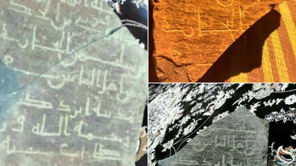 Two medium-sized stones weigh 10 kilograms. One is engraved with Arabic inscription in civil calligraphy and found in the village of Hufah. (Photo by Mohammed Al-Maghthawi)