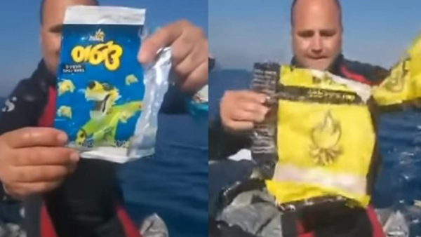 Did Israel Intentionally Dump Its Waste by the Lebanese Shores, at a Time the Country Struggles with Its Own Trash Crisis? (Facebook)