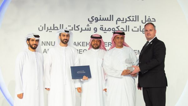 During the event Abu Dhabi Airports Awards Top Industry Partners at Annual Celebration Ceremony in Abu Dhabi