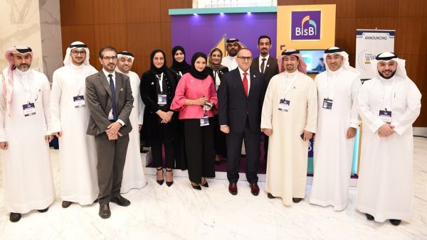 During the event BisB Silver Partner of the 26th World Islamic Banking Conference