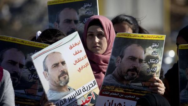 Protest in Support of Palestinian Prisoner Ahmed Zahran (Twitter)