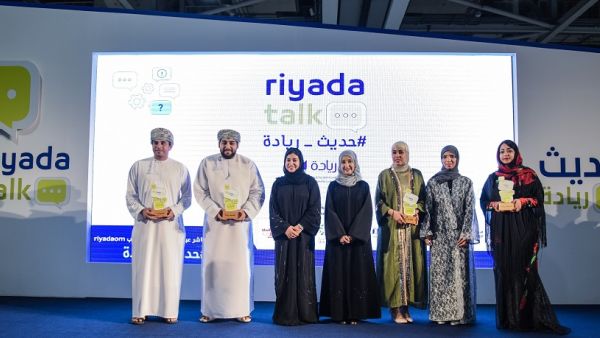 During the event Shell Intilaaqah Joins Ebdaat Omania to Take Entrepreneurs to the Next Level of Success