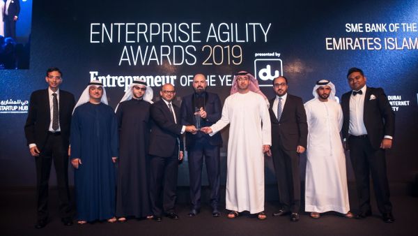 الإمارات الإسلامي يحصد جائزة أفضل مصرف للشركات الصغيرة والمتوسطة خلال حفل توزيع جوائز "إنتربرايز أجيليتي"