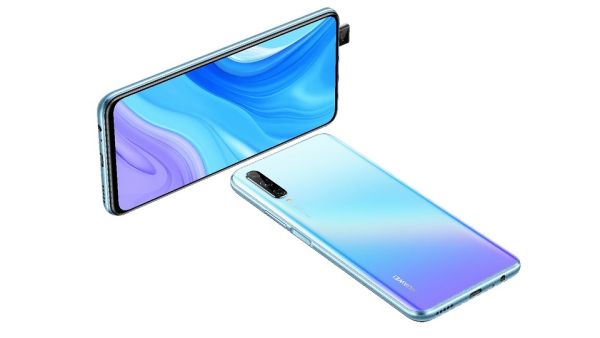 Flagship phone in the entry-level market sector HUAWEI Y9s also hits the market