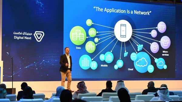 في إم وير تسلط الضوء على أهمية التطبيقات في التحول الرقمي خلال مشاركتها في قمة المستقبل الرقمي