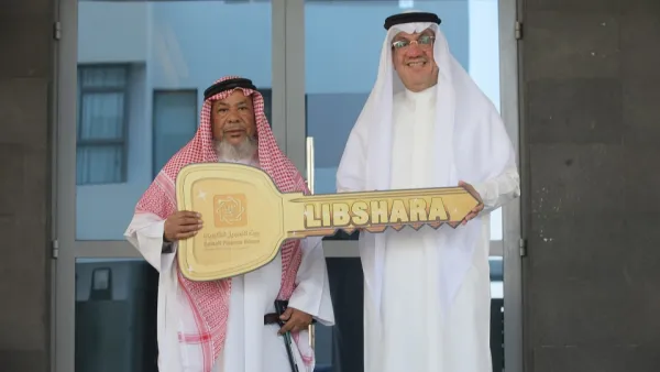 KFH-Bahrain Announces the 5th Grand Prize Winner of Libshara October 2019