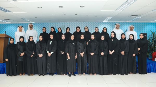During the event National Bank of Fujairah Welcomes the Tenth Batch of Management Training Programme Participants