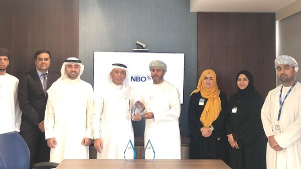 National Bank of Oman Earns Citibank Stp Excellence Award