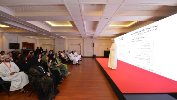 Oman Oil and Orpic Group Rebrand to OQ Under the Patronage of H.E. Dr. Mohammed Bin Hamed Al Rumhi
